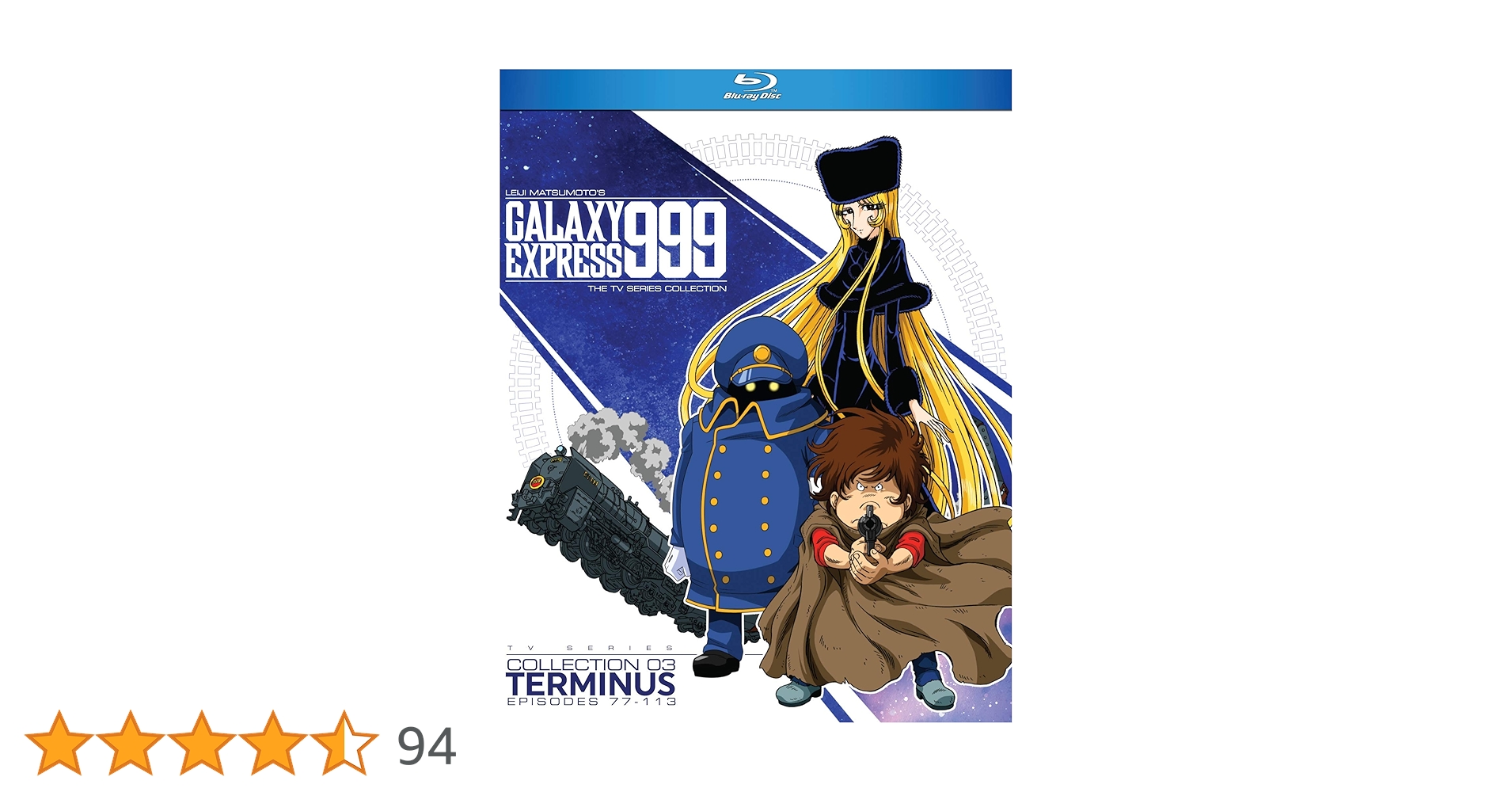 Amazon.co.jp: 銀河鉄道999 テレビシリーズ コレクション3（77話